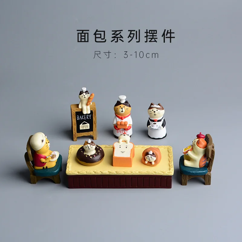 Zakka Style Cartoon Cat Bread  - Bonsai Garden Japan ulasan dan harga