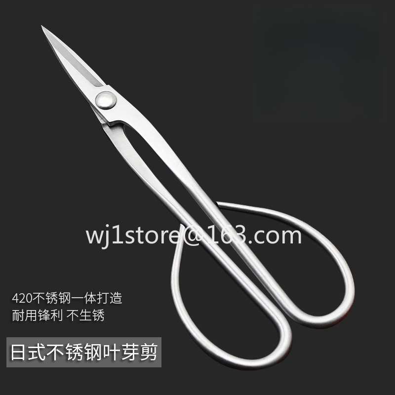 Stainless steel bonsai shears  - Root Hook Tool ulasan dan harga