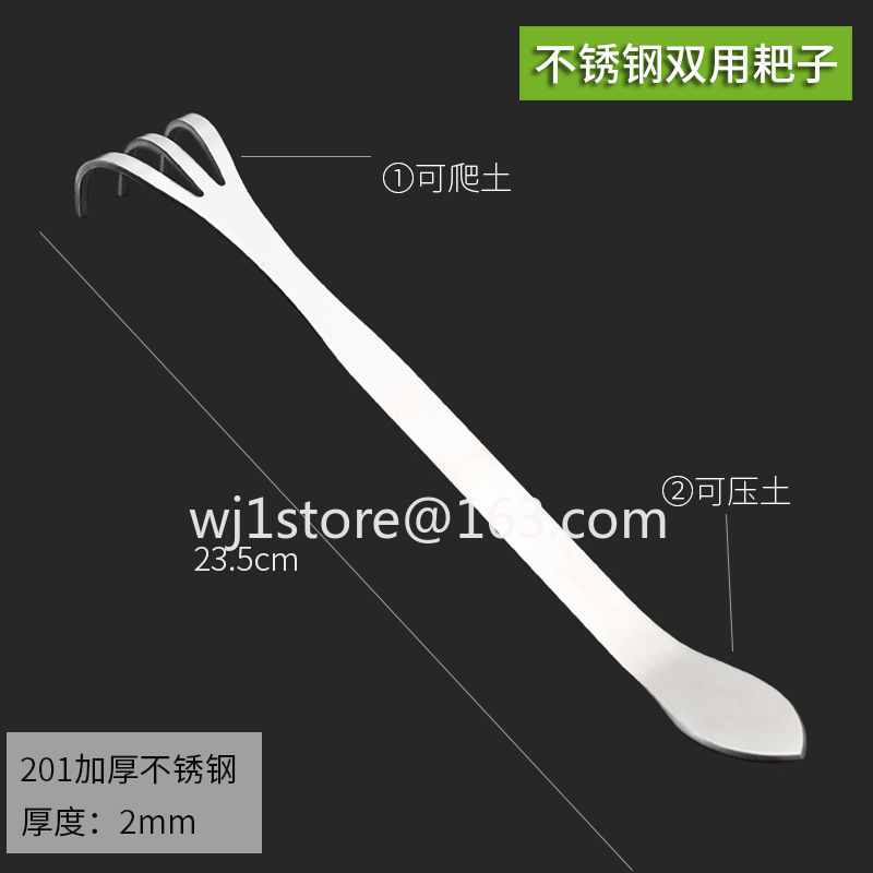 Stainless steel bonsai shears  - Root Hook Tool ulasan dan harga
