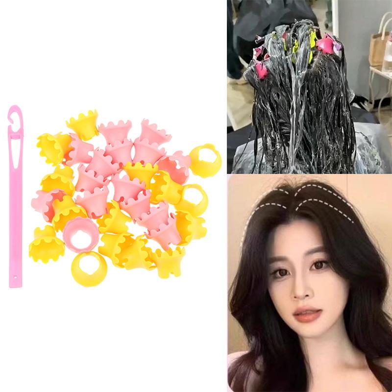 15/18Pcs Hair Root Perm Rods B - Root Hook Tool ulasan dan harga