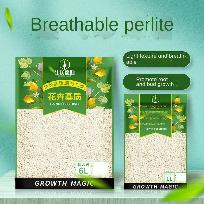 1L/2L Perlite Pellet Configure - Bonsai Garden Nursery ulasan dan harga
