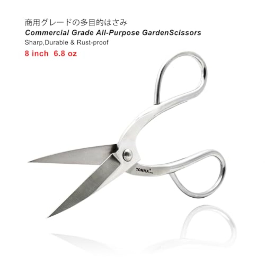 TONMA Scissors [Made in Japan] - Bonsai Garden Japan ulasan dan harga