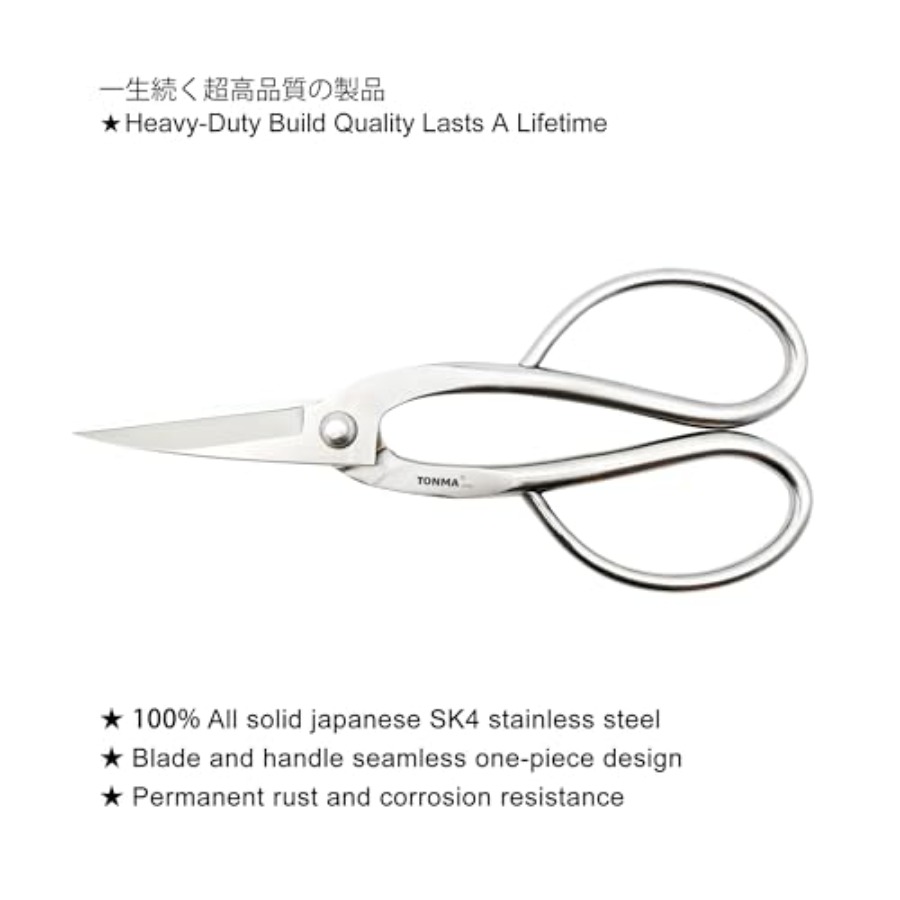 TONMA Scissors [Made in Japan] - Bonsai Garden Japan ulasan dan harga